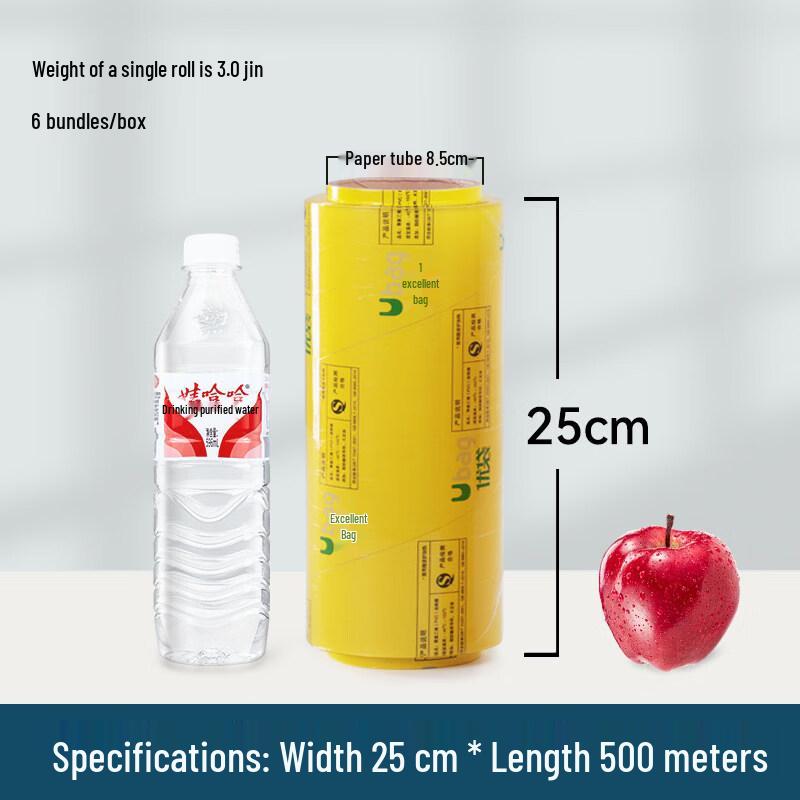 Transparent Commercial PVC Food Wrap
