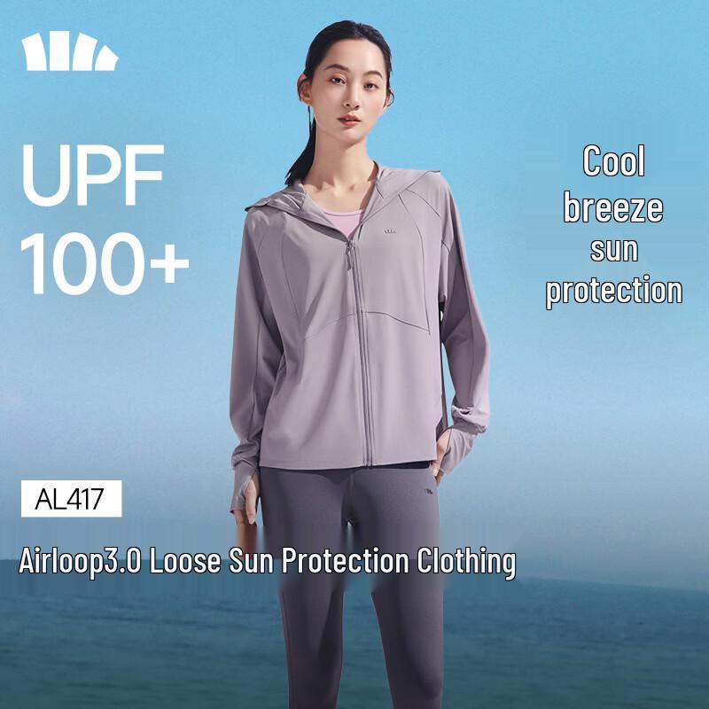 beneunder Loose-fit Cooling UV Protection Jacket AL417
