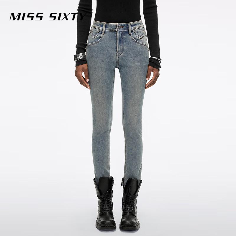 

MISS SIXTY Women s 2025 Winter Distressed Alpaca Blend Slim-Fit Jeans
