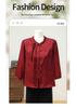 2026 Spring Elegant Seven-Sleeve Blouse for Middle-Aged & Elderly Women