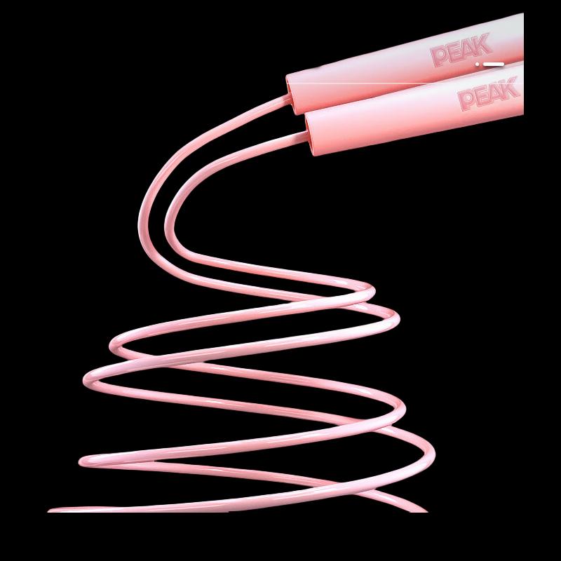 Peak Fitness Speed Jump Rope