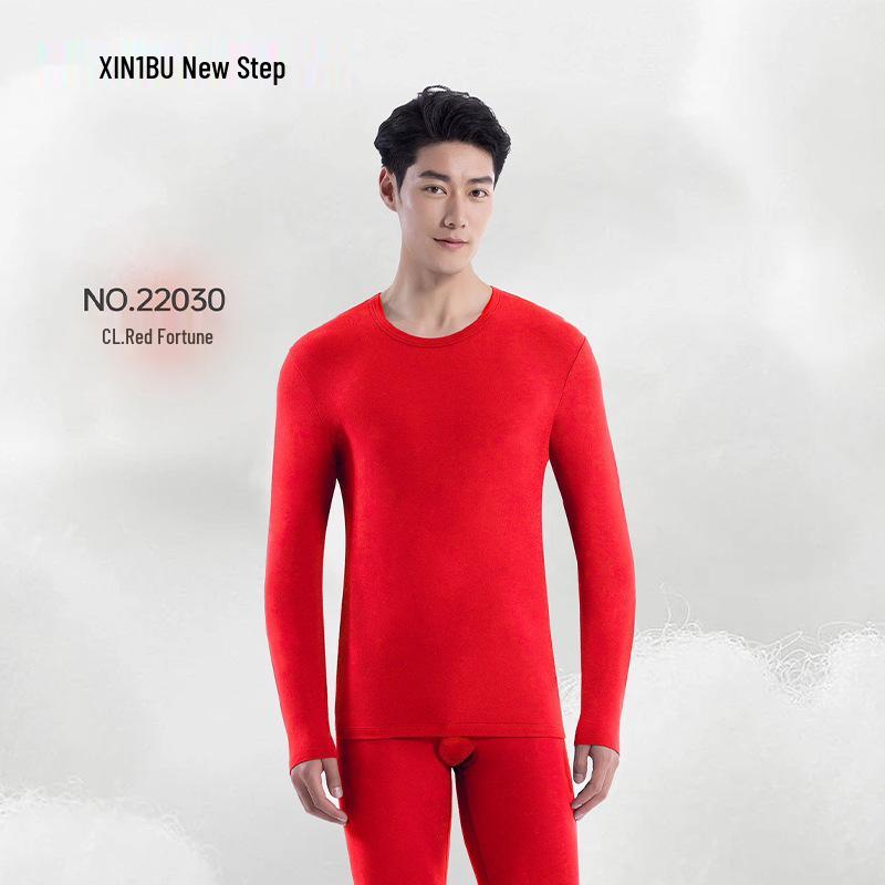 Men's Autumn Winter Cotton Underwear Set - Soft, Skin-Friendly Crew Neck with Floral Feather Design
