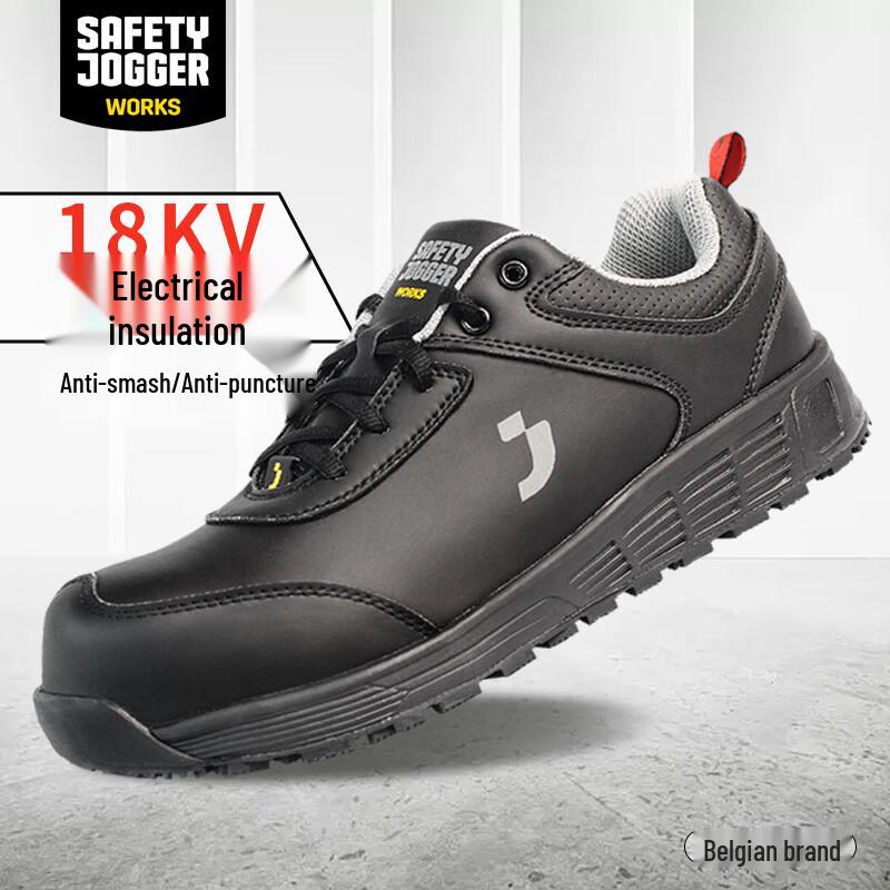 SAFETY JOGGER ELGON-EH 18KV Insulated Safety Shoes 44