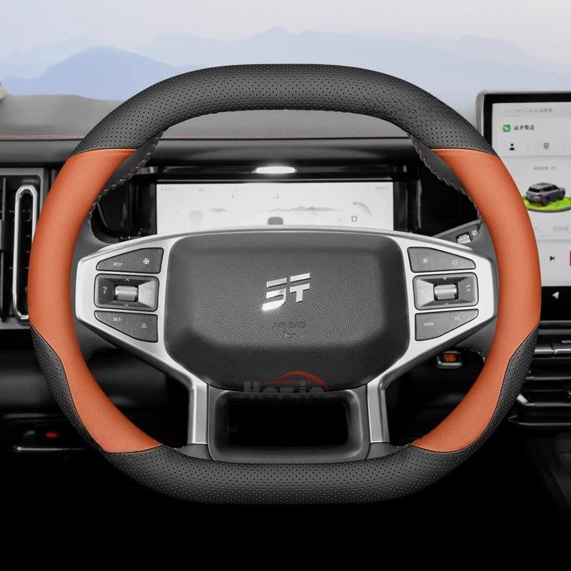 Leder-Autolenkradabdeckung für Chery Jetour T2 T1 2024 2025 2026 Zubehör