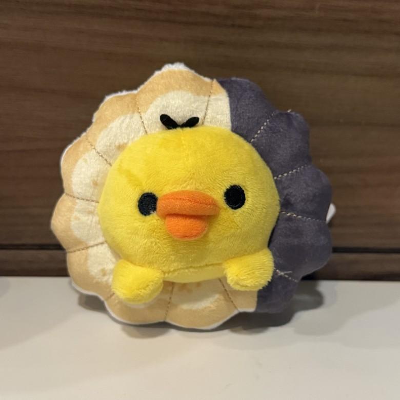Rilakkuma Plüsch Schlüsselanhänger Mit Cartoon Tier Design Für Kinder Und Sammler