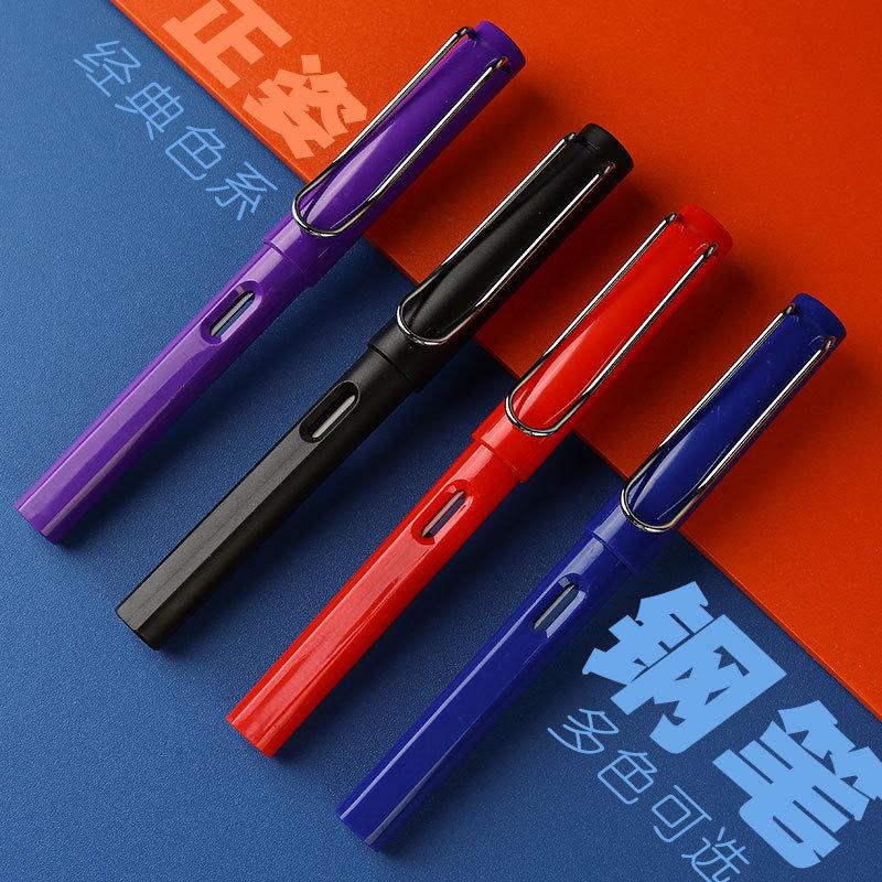 Refillable Ergonomic Fountain Pen for Students - Transparent Colored Plastic Design