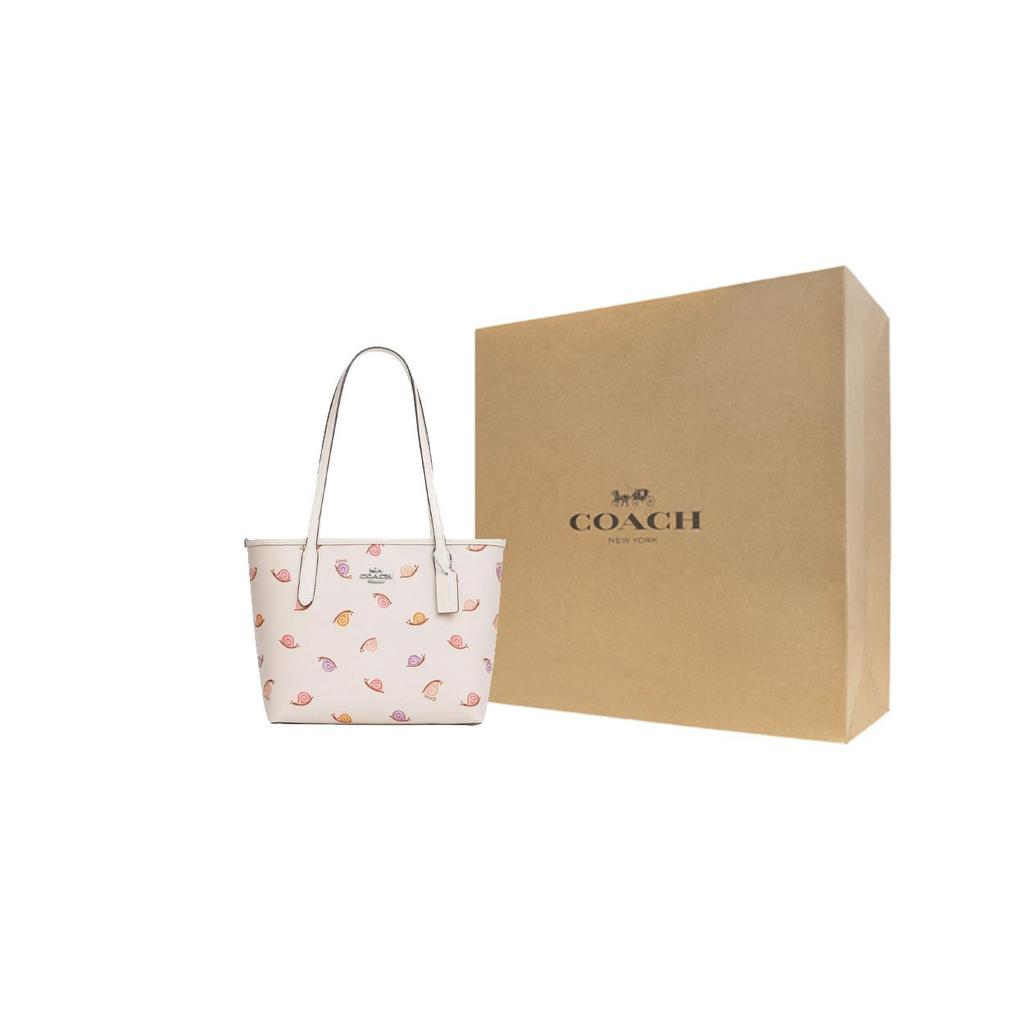 Coach City 23 Schneckenprint Beschichtetes Canvas und Glattleder Tragetasche Damen Tragetaschen Silber Kreide Mehrfarbig CV269-SVCAH