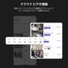 Wyze Cam v3 Security Pet Monitoring 1080P Full Night Auto Alexa Japanese Instruction Manual Black Adapter Camera, Camera, Camera, HD, Vision,