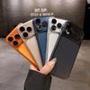 UDILIS iPhone 17Pro Max Case - Instantly Transforms with Frosted Skin Feel.