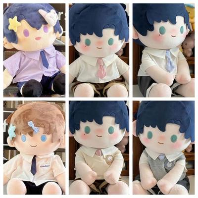 Cotton Doll Clothes Set 40CM Doll Plush Toys Clothing Accessories Necktie Shirt JK Uniform Idol Plush Doll Outfit Birthday Gift