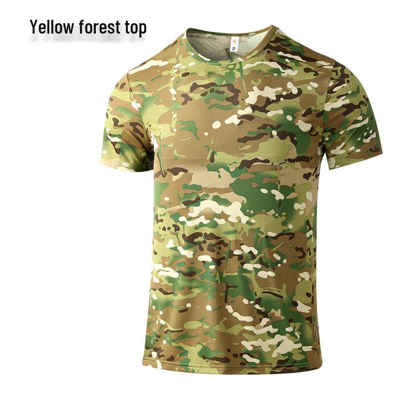 Men's Quick-Drying Tactical T-Shirt - Elastic, Breathable Ice Silk, Wear-resistant, Round Neck Short Sleeve for Summer Outdoor Sports and Fitness