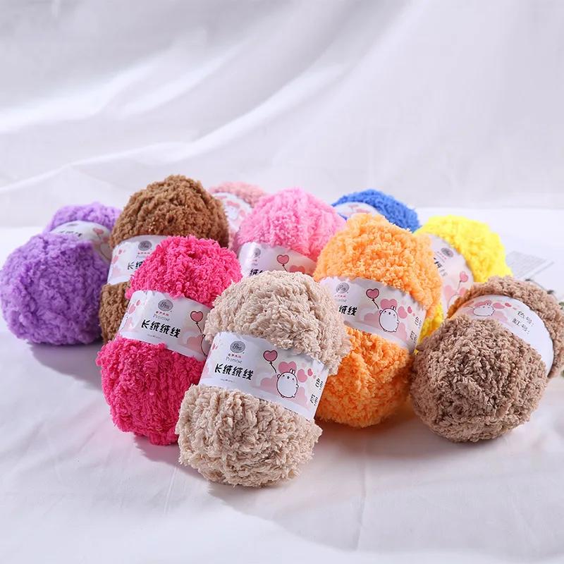 50g Single Strand Coral Fleece Coarse Yarn,Long Fleece Half Flannel,DIY Knitted Sweaters Scarves,Blankets,Soft Comfortable Yarn