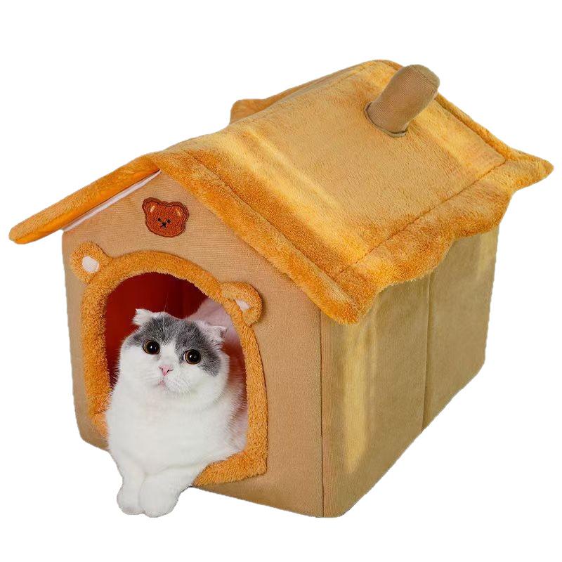 Cat and Dog House Nest To Keep Warm in Winter Small Dog and Cat Removable Pet Supplies S 33 30 32 жёлтый