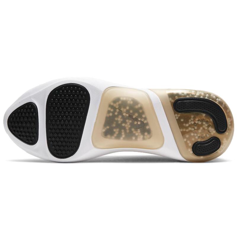 Nike Joyride Dual Run 2 Prm 'White Gold' Women's Sneakers CZ2860-100