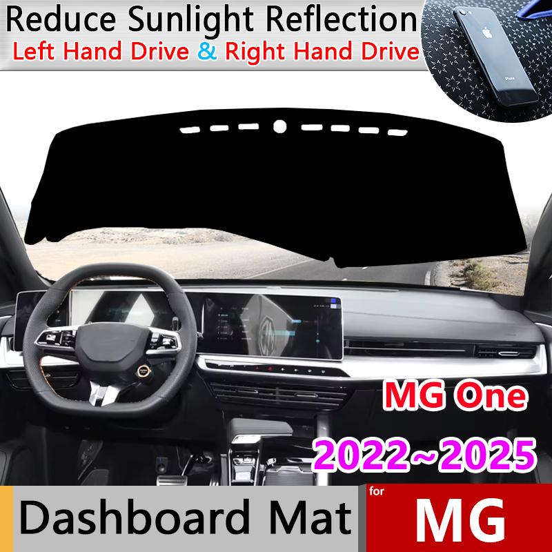 Car Dashboard Cover Pad for MG One Accessories   2024 2025 Liner Anti-Slip Mat Sunshade Dashmat Carpet Rug Auto Sticker