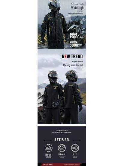 Wasserdichter Motorrad-Fahranzug - Elektrofahrzeug-Regenmantel & Hosen-Set für den Außenbereich