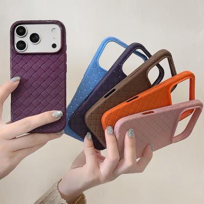 Luxury Weave Pattern Phone Case For iPhone 17 Air 16 15 Plus 14 13 12 18 Pro Max Braided Textured Breathable Shockproof Back Cover