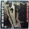 LP Record MARINO  2 SP285150 SMS 1984 Japan Japanese PopRock Used
