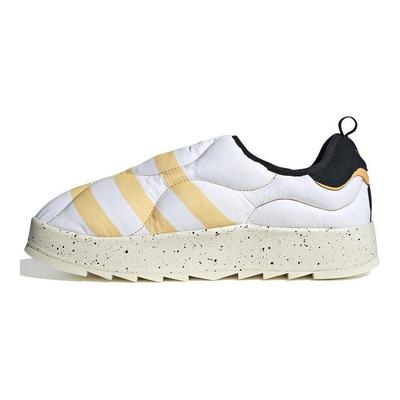 Originals Puffylette Ležérne Ľahké Tlmiace Nízke Lifestyle Tenisky Unisex Teniska Čierna Biela Žltá IF4326