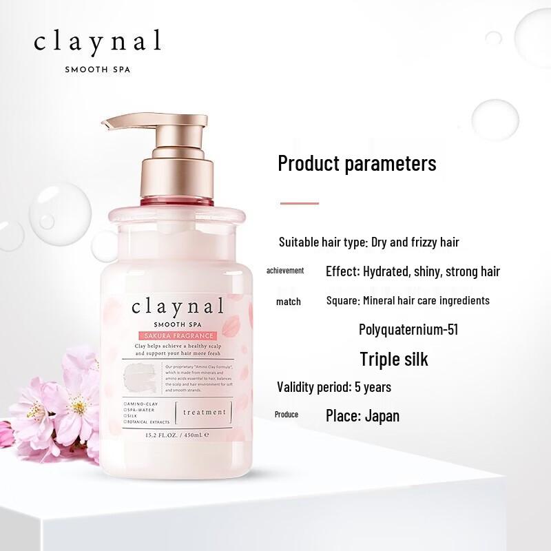 CLAYNAL Amino Acid Smooth & Silky Sakura Conditioner