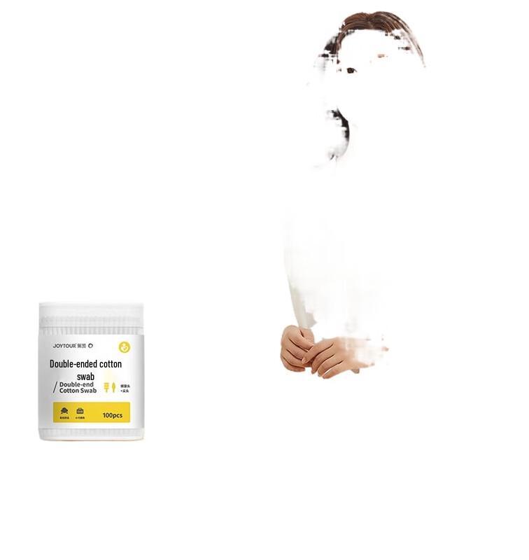 Portable Disposable Double-Ended Cotton Swabs