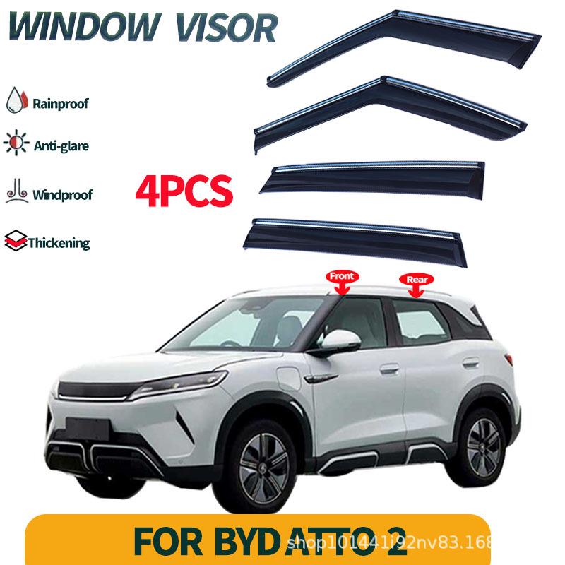 

BYD ATTO 2 Right-Hand Drive Rain & Sun Visor for Cross-Border Use