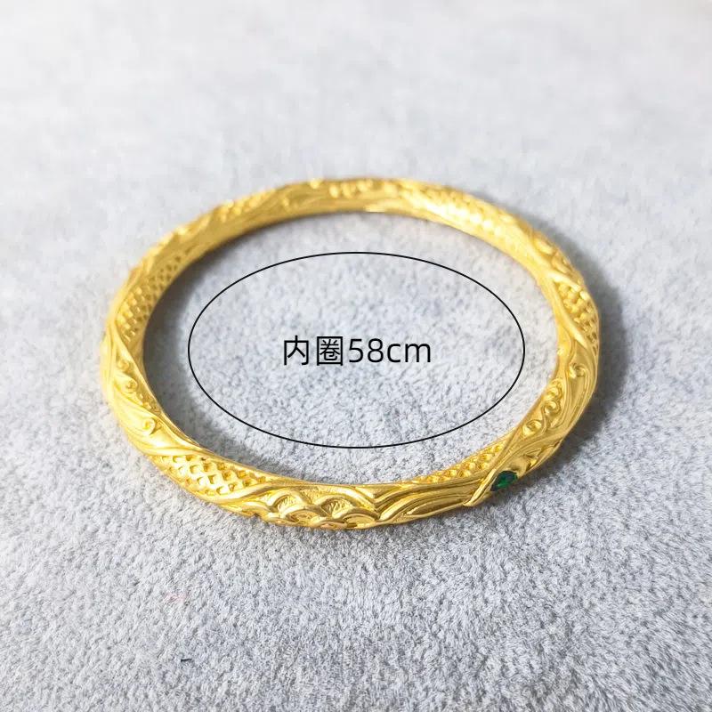 Shajin Nezha Closed Bracelet Qiankun Circle Demon Child Naughty Sea Bracelet Is Not Easy To Fade Gold Bracelet