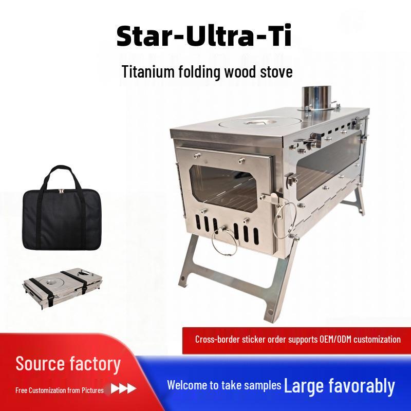 Star-Ultra-Ti Pure Titanium Multifunctional Folding Wood Stove for Portable Outdoor Camping and Tent Heating