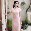 Pink national style new Chinese Suzhou long cheongsam improved young 1011 new women's high-end sense can be worn daily