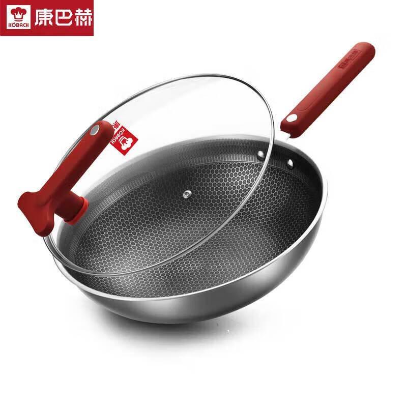 KABACH Classic Red 304 Stainless Steel Honeycomb Wok