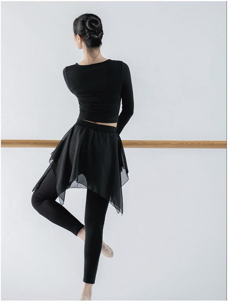 Women's Modern Dance Practice Suit - Adult Dance Costume with Skirt and Pants