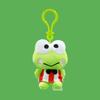 Genuine Sanrio Keroppi Plush Backpack Pendant & Keychain
