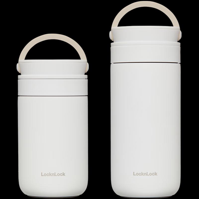 LocknLock Color Series 304 Stainless Steel Insulated Cup