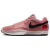 Nike Ja 1 EP Red Stardust FV1288-600