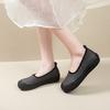 Flat-bottomed Doudou Shoes Women's New Autumn Versatile Retro Soft-soled Single Shoes One-pedal Lazy Shoes Grandma Shoes