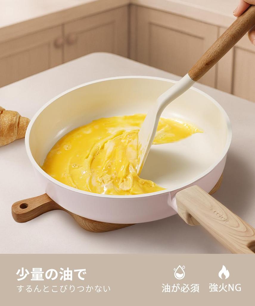 CAROTE Frying Pan with and Ceramic Induction Gas Easy to Perfect for Fried and All Heat Cherry Blossom Pink Lid, 24cm, PFAS, Lead, Cadmium,