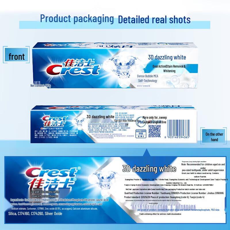 Crest 3D White Dual Effect Stain Removal Toothpaste