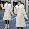 Women's Winter Long Thickened Cotton Jacket Hooded Cotton Jacket Cold Clothing