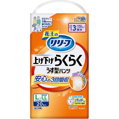 Relief Pants Type: Raise and Lower Raku Raku Thin Type Pants 3 Times L-LL 20pcs Adult Diapers: Pants Type Thin Type