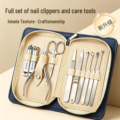 Premium Portable Nail Clipper & Manicure Set with Leather Case
