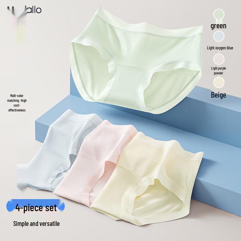 Women s Modal Antibacterial High-Waist Underwear 4-Pack M