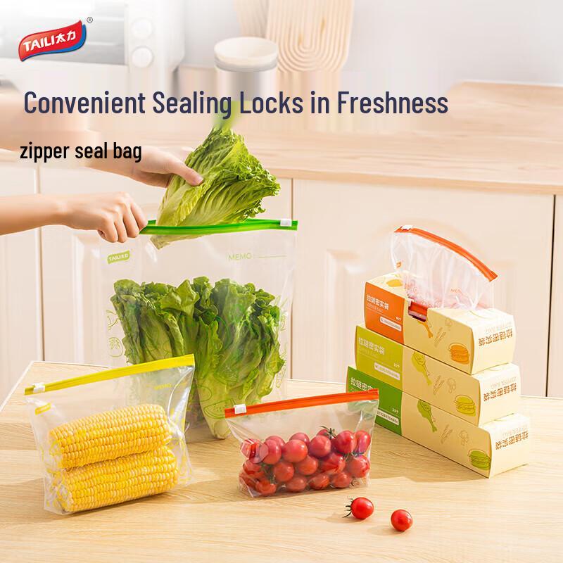 

Taile Thickened Food-Grade Sealable Storage Bags