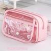 Multi-layer Transparent Pen Bag Zipper Stationery Box Transparent Pencil case  School