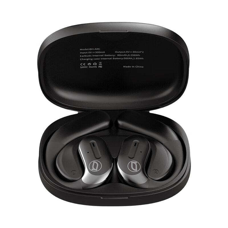 Bach John BH-ARC Open-Ear Wireless Sport Headphones