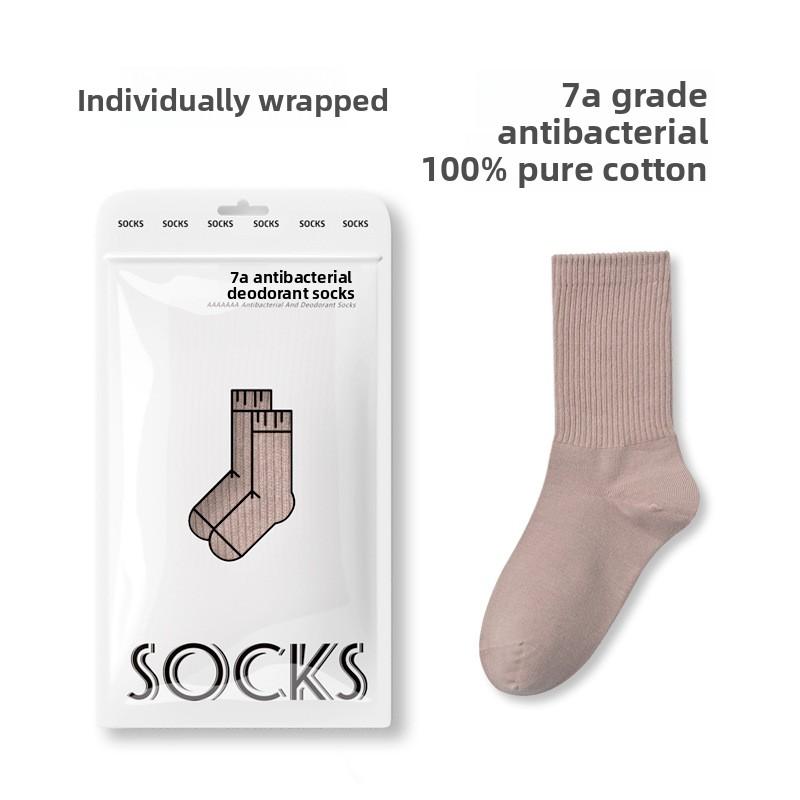 Female Autumn and Winter Cotton Pure Color 7A Antibacterial Sweat Absorbing Yuezi Tube Stack Socks