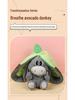 Glowing Breathing Avocado Donkey Plush Toy - Washable & Funny Comfort Doll for Kids