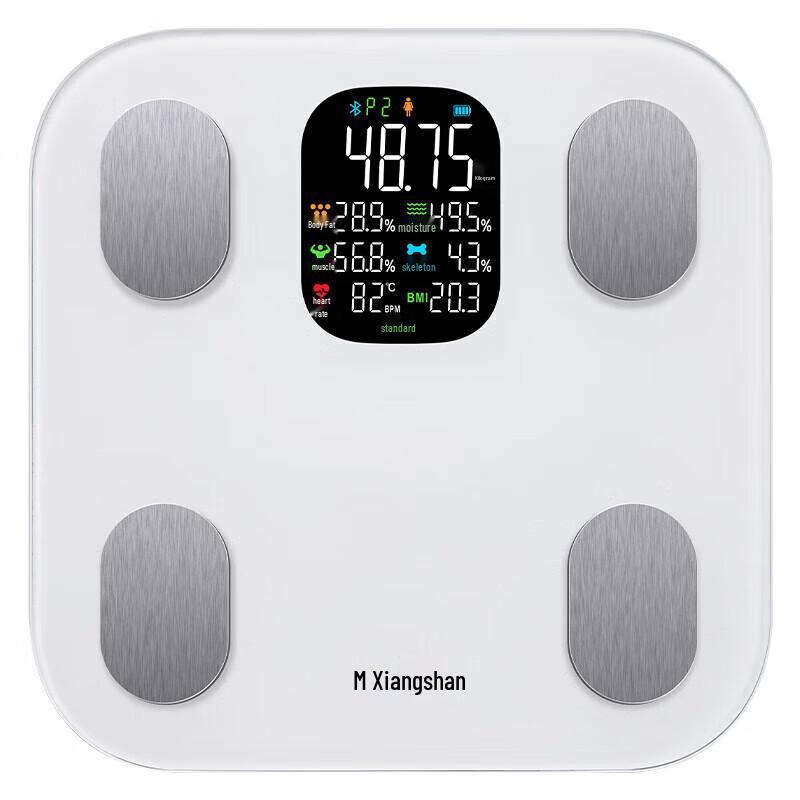 

Xiangshan Digital Weight Scale