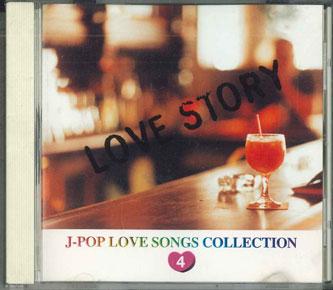 

CD РАЗНЫЕ - История любви J Pop Коллекция любовных песен DMW93504 FUN HOUSE Япония Японская поп/рок музыка Б/У