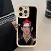 Jujutsu Kaisen Geto Suguru Phone Case for iPhone 17 16 15 14 13 12 11 Air Pro Max Plus Thicken TPU Colorful Cover Cover Pretty
