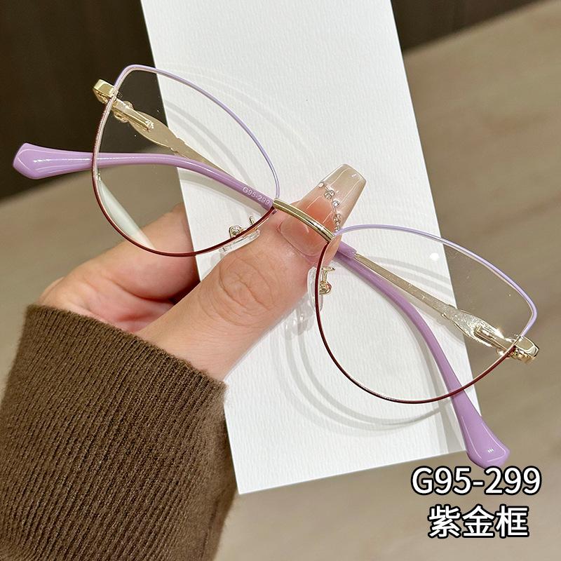 New Men Women Fashion Metal Eyeglass Frames Anti-Blue Light Glasses Lightweight And Comfortable Computer Glasses